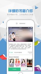 乐鱼电竞官网app